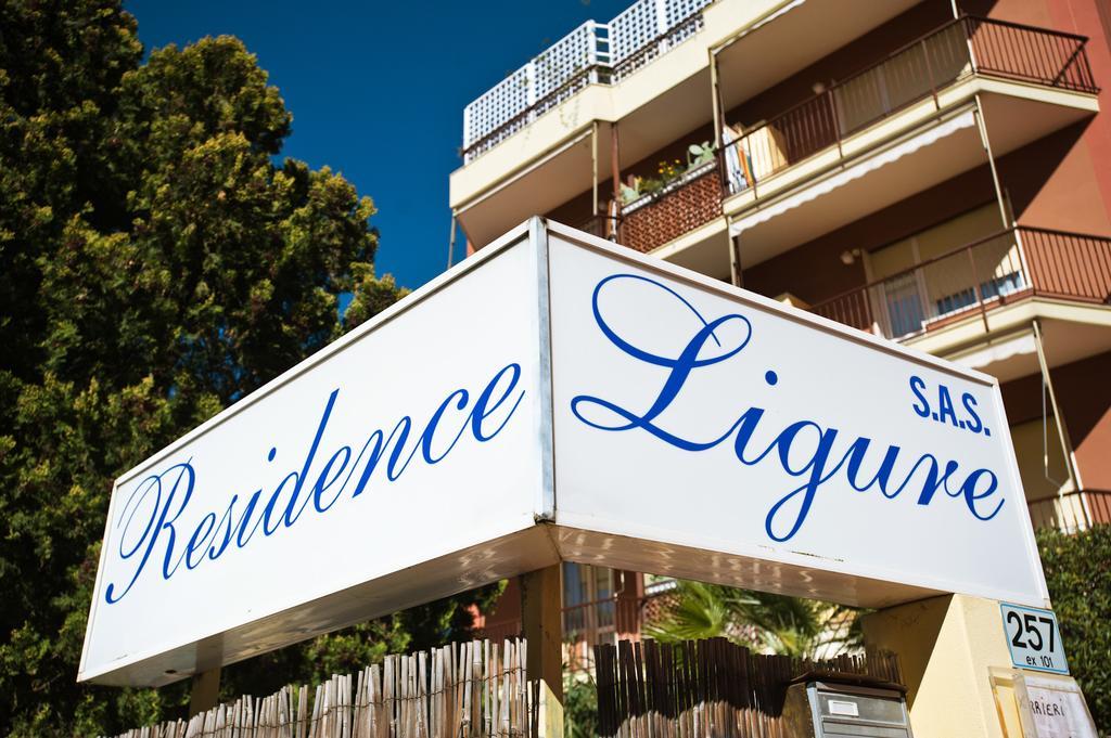 Ligure Residence Pietra Ligure Zewnętrze zdjęcie